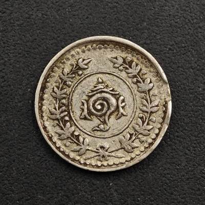 【淘币小摊】实时拍第八百九十六拍   银币套币场    每周一统一发货 印度特拉凡哥尔邦1901年2楚克曼小银币