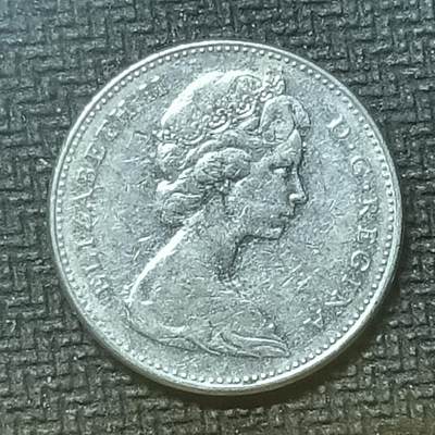 逸泉钱币2026第十九场世界钱币纪念币B2310-2754 - 2669加拿大1965年5分