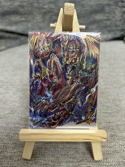 喜灰玩卡拍卖第八期，接拍品0佣金，欢迎送拍，释放现金流，让自己有资金可以购买更多喜欢的卡牌，让别的卡友能淘到更多心仪的卡牌 卡德曼 不二猿老师绘 大鹏金翅雕 折光