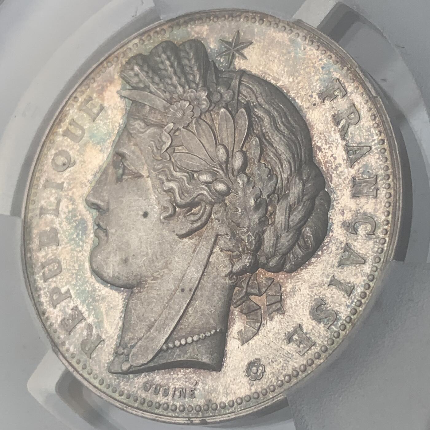 掌中浮雕-藏着的欧洲第059场 PCGS SP63 ：1878年法国农业部颁发的杰出贡献价值纪念银章，50mm，法国雕刻大师奥丁Oudine作品