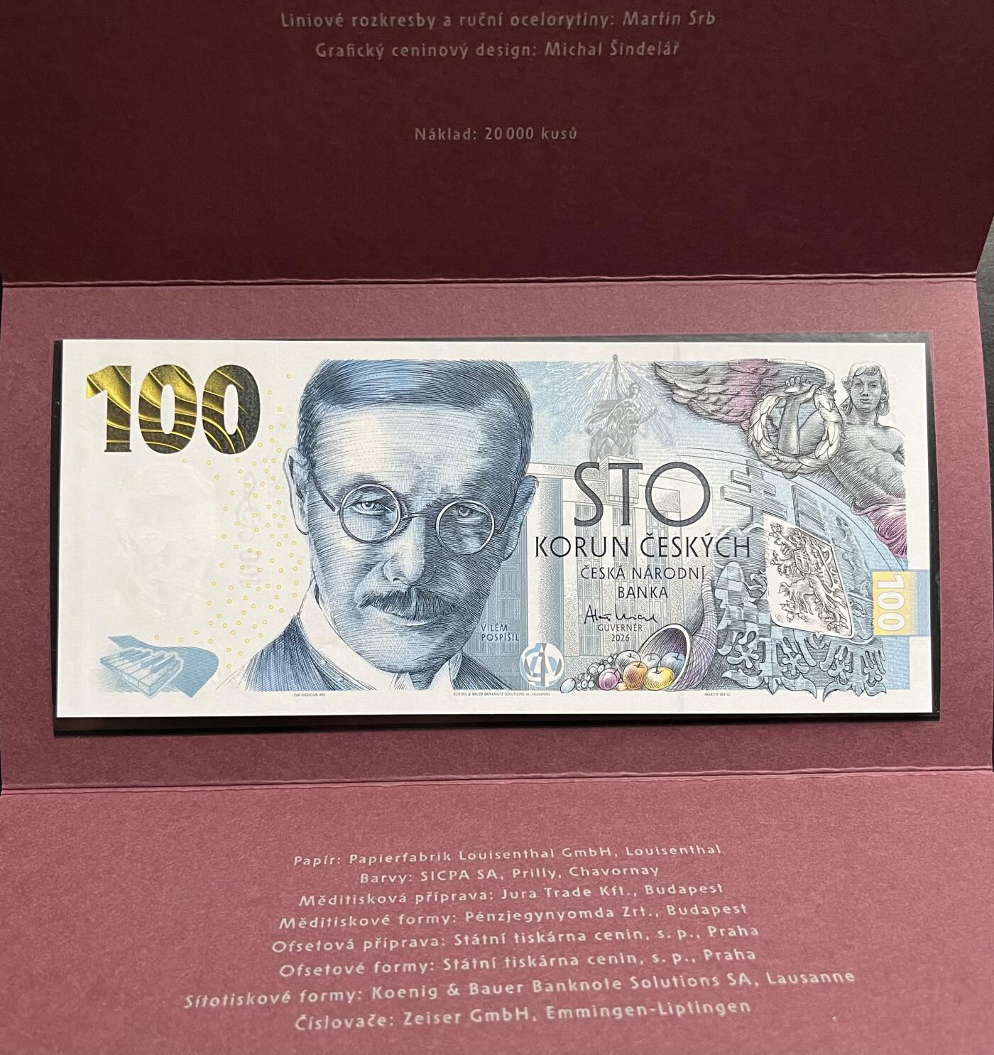 小福收藏拍卖第205期 裸钞场 本期有多张豹子号靓号  大量民国钞 百慕大样钞洋葱冠全套  阿富汗首年份查希尔国王和独立纪念碑 仅发行1000枚亚克力砖封蒙古20000图格里克帝国800周年纪念钞 卢旺达 东加勒比 斯里兰卡等多国精美纸币