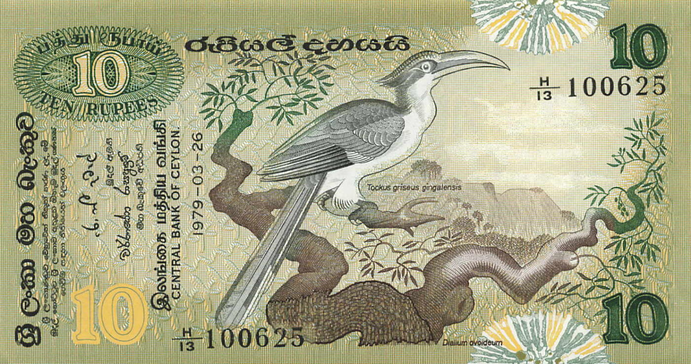 小福收藏拍卖第205期 裸钞场 本期有多张豹子号靓号  大量民国钞 百慕大样钞洋葱冠全套  阿富汗首年份查希尔国王和独立纪念碑 仅发行1000枚亚克力砖封蒙古20000图格里克帝国800周年纪念钞 卢旺达 东加勒比 斯里兰卡等多国精美纸币