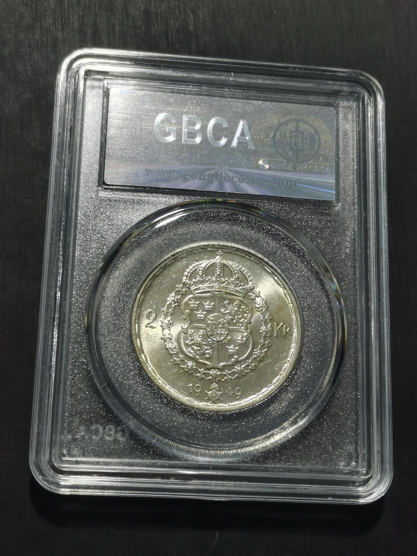 天下钱庄专场欢迎参拍 瑞典2克朗银币