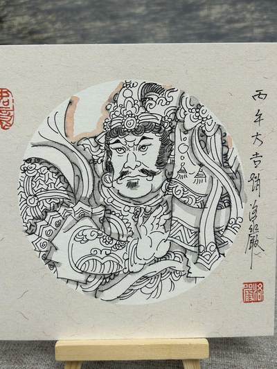 喜灰玩卡拍卖第八期，接拍品0佣金，欢迎送拍，释放现金流，让自己有资金可以购买更多喜欢的卡牌，让别的卡友能淘到更多心仪的卡牌 赵洛严老师手绘卡 多闻天王  15.3cmx15.5c m