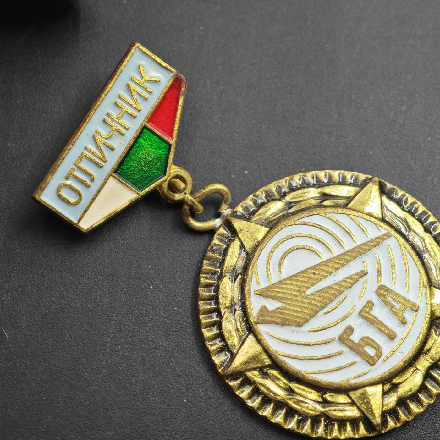 4月20日结束，成斌徽章钱币专场