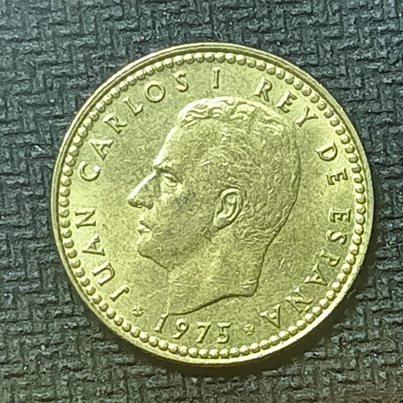 逸泉钱币2026第十九场世界钱币纪念币B2310-2754