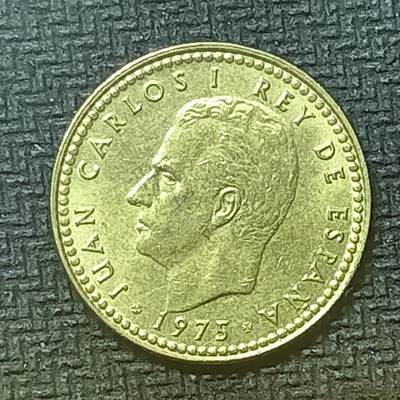 逸泉钱币2026第十九场世界钱币纪念币B2310-2754 2672西班牙1975年1比塞塔