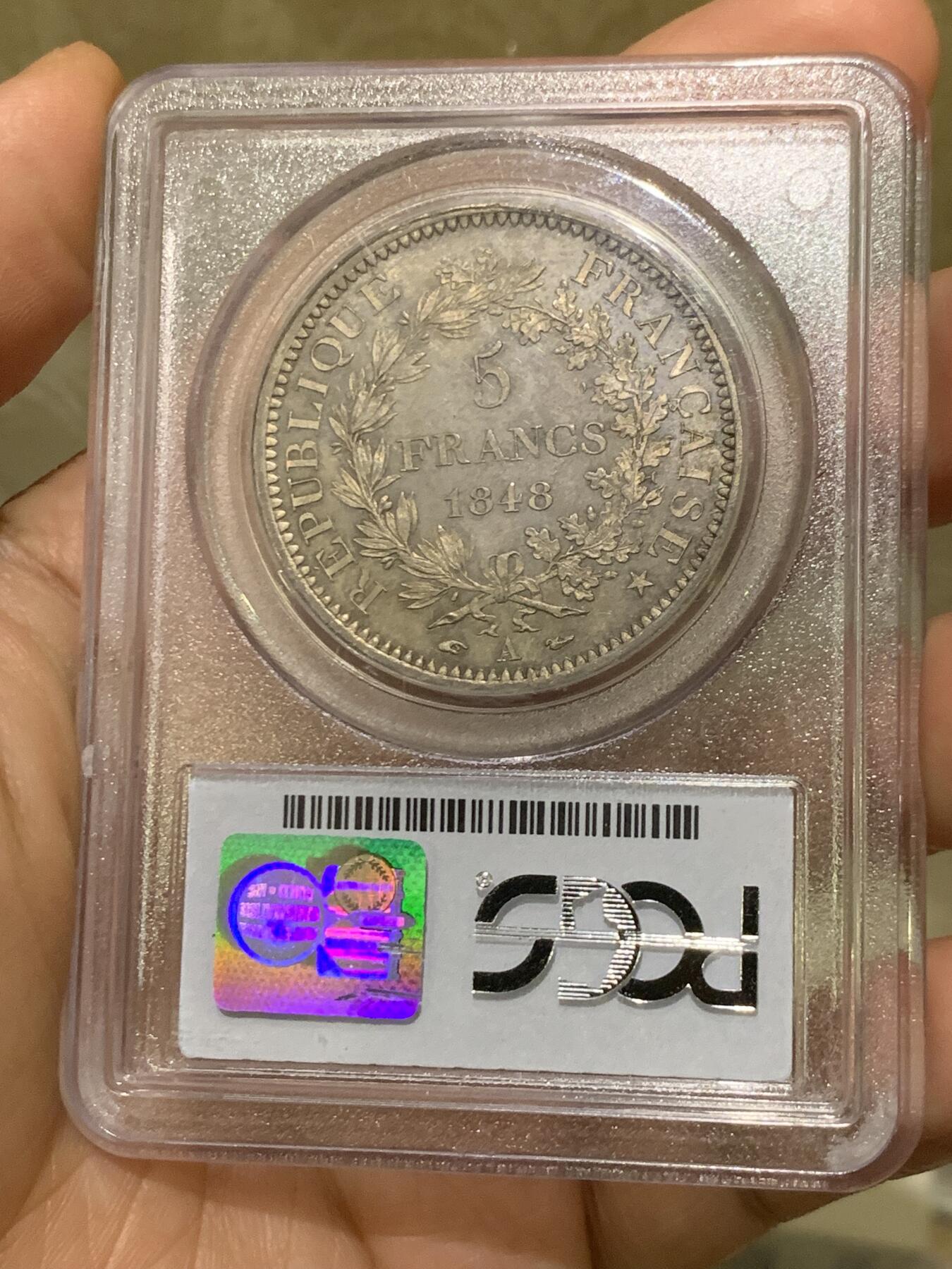 《竞宝斋》第482场 周日，周一 2场连拍 （全场包邮）20级店铺 欢迎送拍 PCGS MS64 法国1848年A版大力神5法郎银币 PL质感 老盒封装 第二共和时期 值得入藏