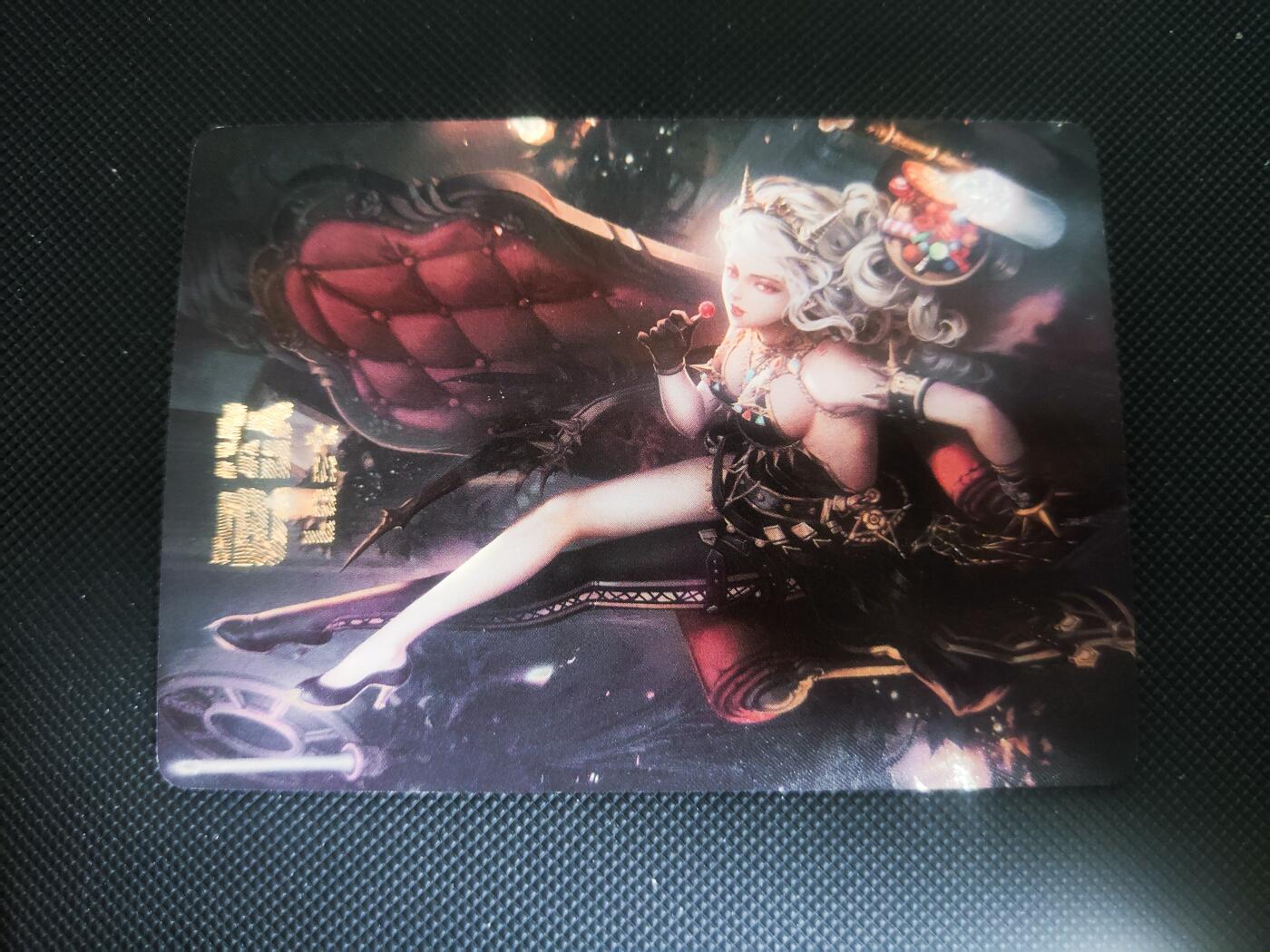 【持续收拍品】-琦卡当当铺～第42期★★~支持寄存★★~【9点40结束】扫码加群抽[包邮券]~ 老卡  钻闪  七宗罪色欲  1张 