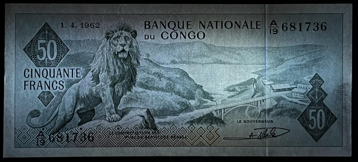 小福收藏拍卖第205期 裸钞场 本期有多张豹子号靓号  大量民国钞 百慕大样钞洋葱冠全套  阿富汗首年份查希尔国王和独立纪念碑 仅发行1000枚亚克力砖封蒙古20000图格里克帝国800周年纪念钞 卢旺达 东加勒比 斯里兰卡等多国精美纸币