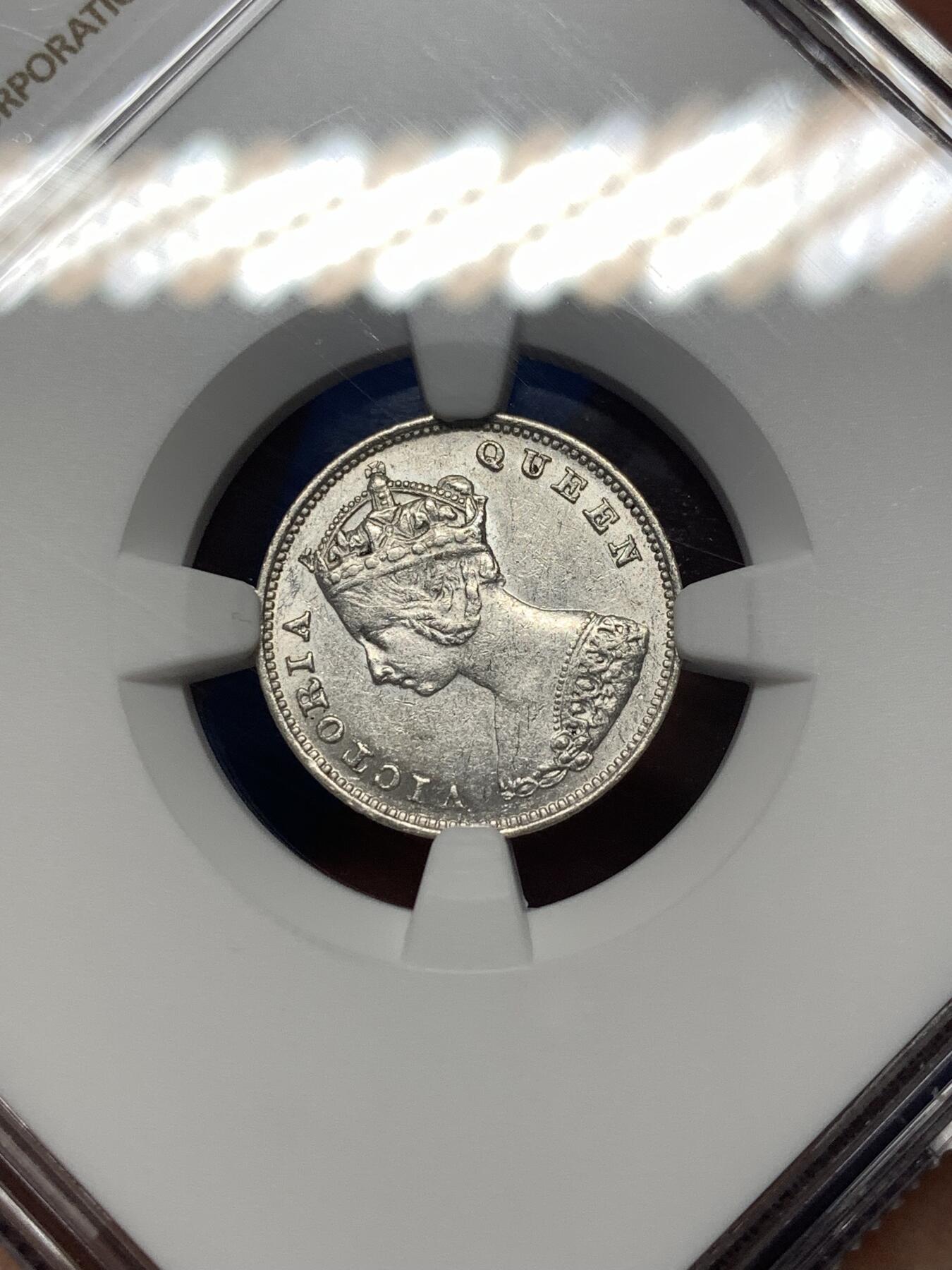 《竞宝斋》第482场 周日，周一 2场连拍 （全场包邮）20级店铺 欢迎送拍 NGC AU55 香港1897年维多利亚一毫银币，人像清晰。