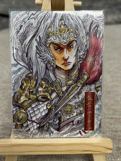 喜灰玩卡拍卖第八期，接拍品0佣金，欢迎送拍，释放现金流，让自己有资金可以购买更多喜欢的卡牌，让别的卡友能淘到更多心仪的卡牌 卡德曼 不二猿老师绘 赵云 折光 