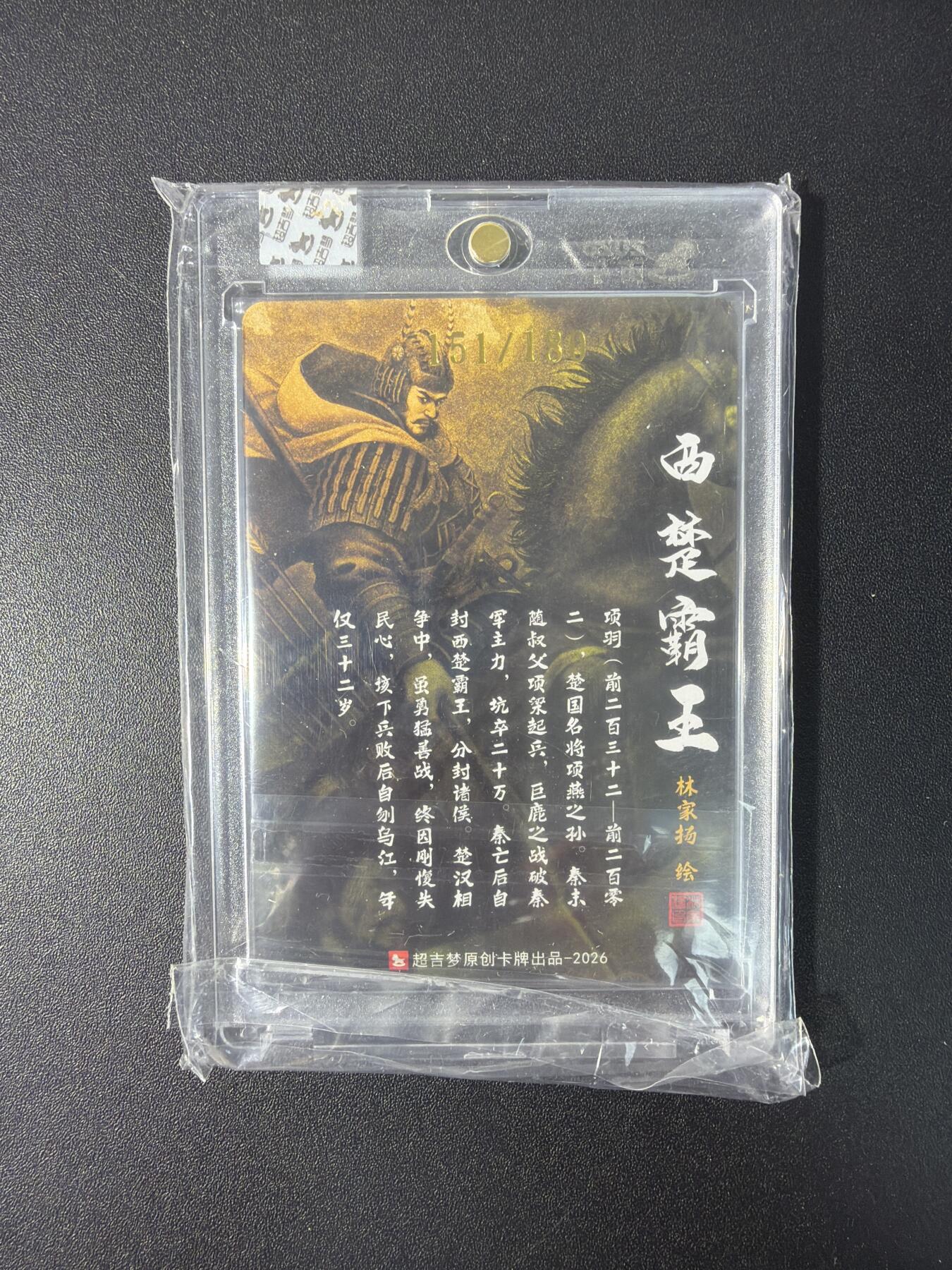 NO.31 好又多金牌大场，期期夯爆，每周必拍！要啥有啥，一站式配齐，方便凑单！（周6晚9点截拍，卖家送拍0抽成！）