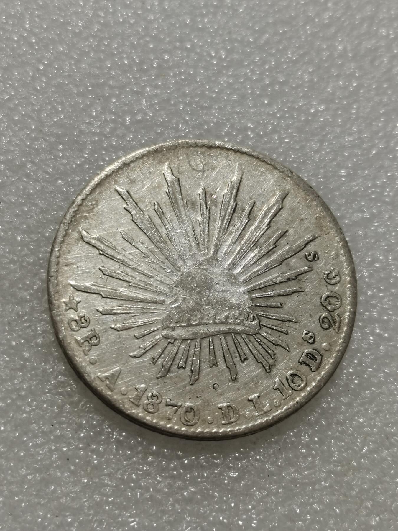 天下钱庄专场欢迎参拍 戳记墨西哥鹰洋