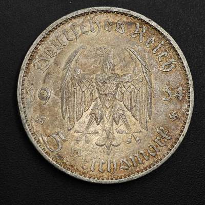 【淘币小摊】实时拍第八百九十六拍   银币套币场    每周一统一发货 德国1934年教堂5马克银币