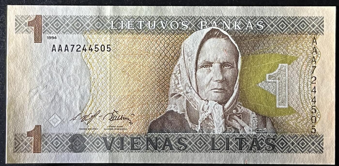 小福收藏拍卖第205期 裸钞场 本期有多张豹子号靓号  大量民国钞 百慕大样钞洋葱冠全套  阿富汗首年份查希尔国王和独立纪念碑 仅发行1000枚亚克力砖封蒙古20000图格里克帝国800周年纪念钞 卢旺达 东加勒比 斯里兰卡等多国精美纸币