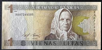 小福收藏拍卖第205期 裸钞场 本期有多张豹子号靓号  大量民国钞 百慕大样钞洋葱冠全套  阿富汗首年份查希尔国王和独立纪念碑 仅发行1000枚亚克力砖封蒙古20000图格里克帝国800周年纪念钞 卢旺达 东加勒比 斯里兰卡等多国精美纸币 立陶宛 1994年 1立特 AAA首冠 unc