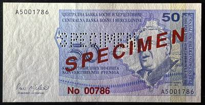 小福收藏拍卖第205期 裸钞场 本期有多张豹子号靓号  大量民国钞 百慕大样钞洋葱冠全套  阿富汗首年份查希尔国王和独立纪念碑 仅发行1000枚亚克力砖封蒙古20000图格里克帝国800周年纪念钞 卢旺达 东加勒比 斯里兰卡等多国精美纸币 波黑 塞族 1998年 50芬尼 全埋安全线 票面无日期 样钞 A冠 786号 非常少见 unc