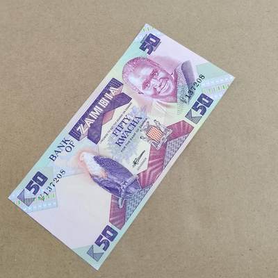 PCAI钱币  21-813 钱币邮票纪念章小专场 赞比亚