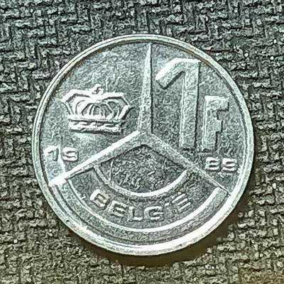 逸泉钱币2026第十九场世界钱币纪念币B2310-2754 2710比利时1989年1法郎