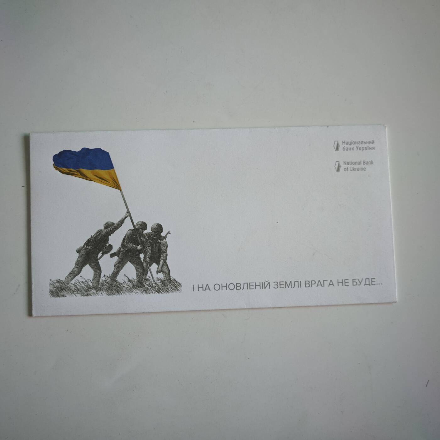 4月20日结束，成斌徽章钱币专场