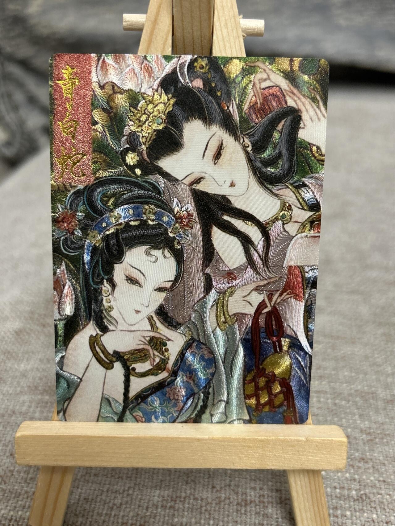 喜灰玩卡拍卖第八期，接拍品0佣金，欢迎送拍，释放现金流，让自己有资金可以购买更多喜欢的卡牌，让别的卡友能淘到更多心仪的卡牌