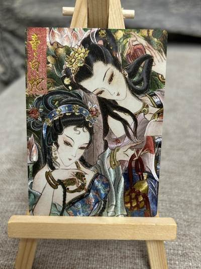 喜灰玩卡拍卖第八期，接拍品0佣金，欢迎送拍，释放现金流，让自己有资金可以购买更多喜欢的卡牌，让别的卡友能淘到更多心仪的卡牌 墨婉 心染老师绘 青白蛇 粗闪