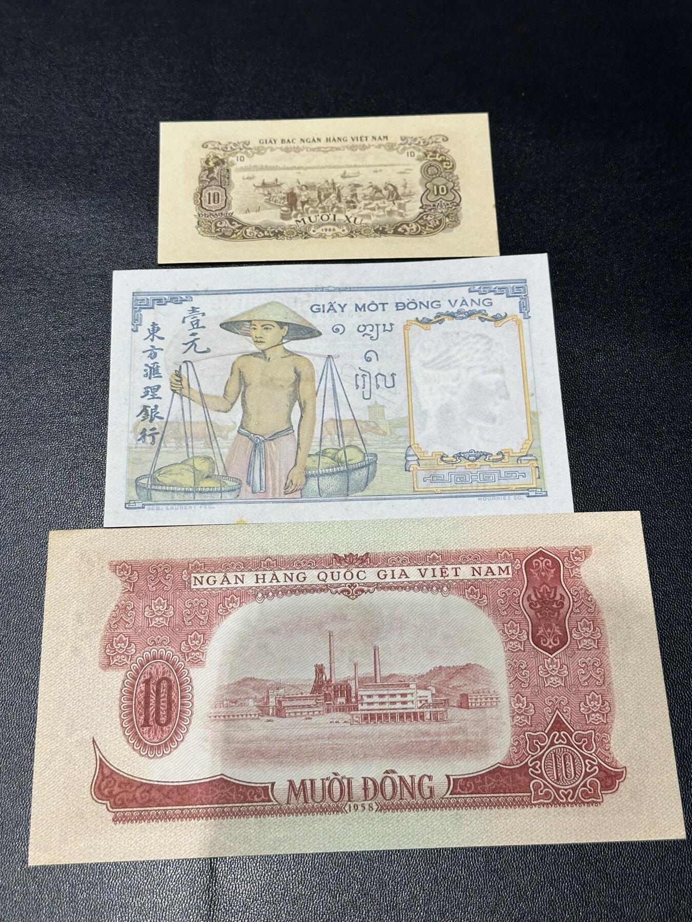 《外钞收藏家》第六百二十九期（精品场）（长期征集拍品、欢迎藏友们联系合作）