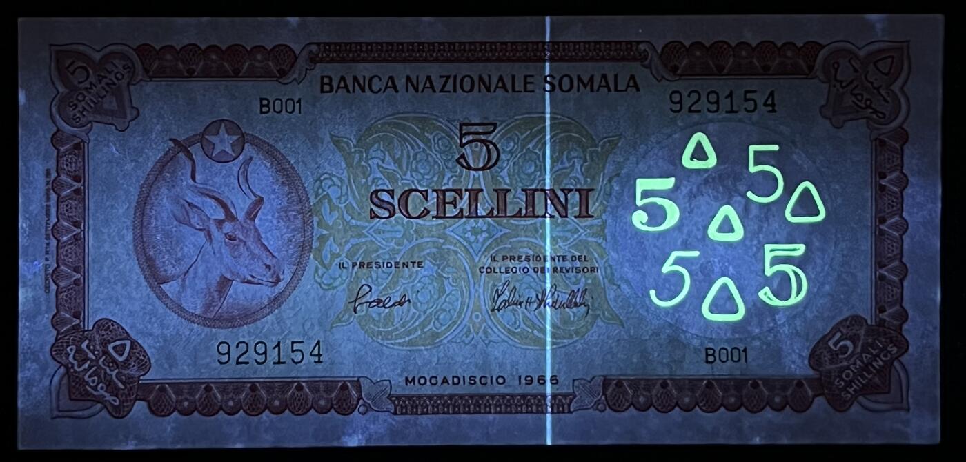 小福收藏拍卖第205期 裸钞场 本期有多张豹子号靓号  大量民国钞 百慕大样钞洋葱冠全套  阿富汗首年份查希尔国王和独立纪念碑 仅发行1000枚亚克力砖封蒙古20000图格里克帝国800周年纪念钞 卢旺达 东加勒比 斯里兰卡等多国精美纸币