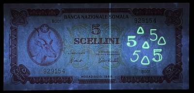 小福收藏拍卖第205期 裸钞场 本期有多张豹子号靓号  大量民国钞 百慕大样钞洋葱冠全套  阿富汗首年份查希尔国王和独立纪念碑 仅发行1000枚亚克力砖封蒙古20000图格里克帝国800周年纪念钞 卢旺达 东加勒比 斯里兰卡等多国精美纸币 索马里 1966年 5先令 少见品种 unc