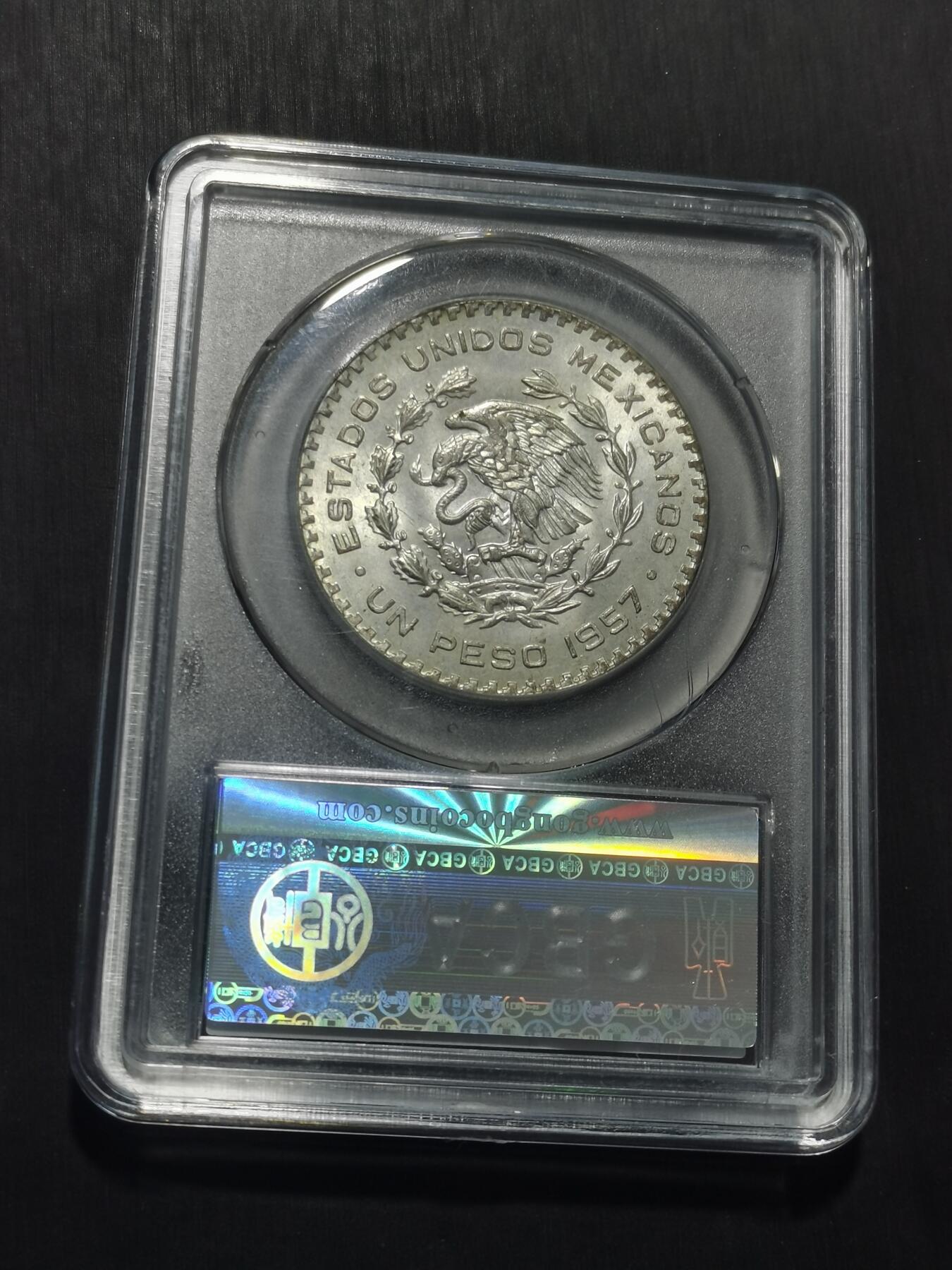 天下钱庄专场欢迎参拍 墨西哥一比索银币