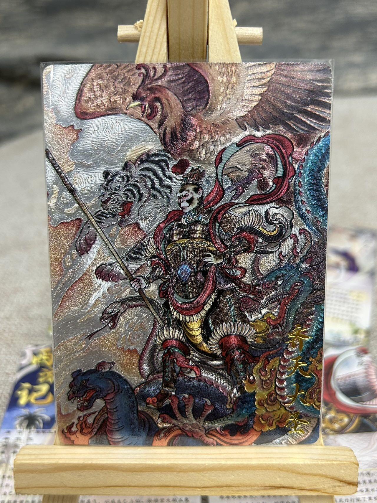 喜灰玩卡拍卖第八期，接拍品0佣金，欢迎送拍，释放现金流，让自己有资金可以购买更多喜欢的卡牌，让别的卡友能淘到更多心仪的卡牌