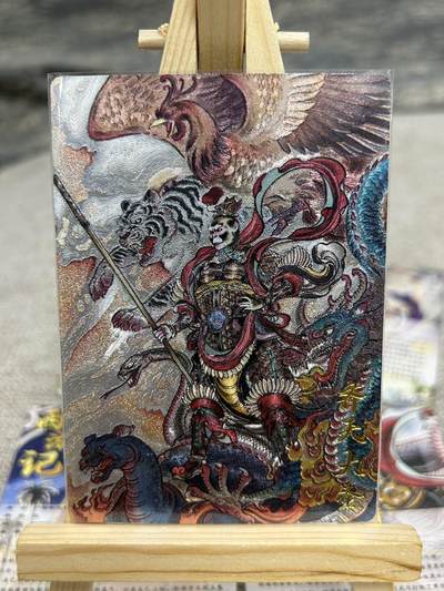 喜灰玩卡拍卖第八期，接拍品0佣金，欢迎送拍，释放现金流，让自己有资金可以购买更多喜欢的卡牌，让别的卡友能淘到更多心仪的卡牌 卡德曼 西游 贾志鹏老师绘 折光粗闪 11张合拍