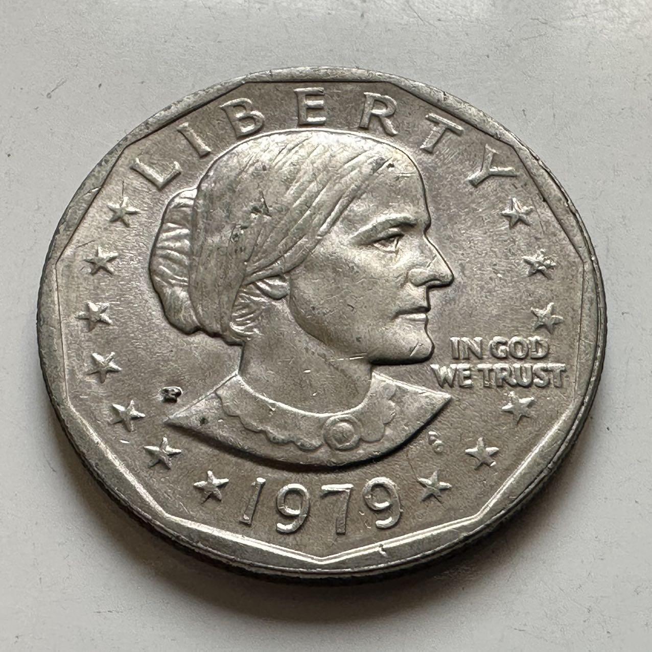 🌹外币初藏🌹🐯2026年第44场   每周二四六晚8️⃣点  世界硬币 美国1979年安东尼 1美元