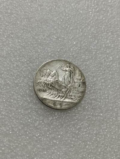 天下钱庄专场欢迎参拍 - 意大利胜利马车1里拉银币