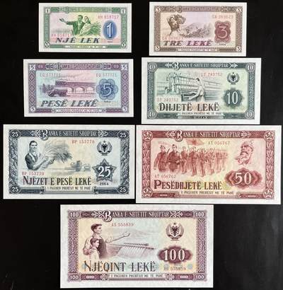 小福收藏拍卖第205期 裸钞场 本期有多张豹子号靓号  大量民国钞 百慕大样钞洋葱冠全套  阿富汗首年份查希尔国王和独立纪念碑 仅发行1000枚亚克力砖封蒙古20000图格里克帝国800周年纪念钞 卢旺达 东加勒比 斯里兰卡等多国精美纸币 阿尔巴尼亚 1964年 1 3 510 25 50 100列克 中国代印 （含2张无47） 7张大全套 unc