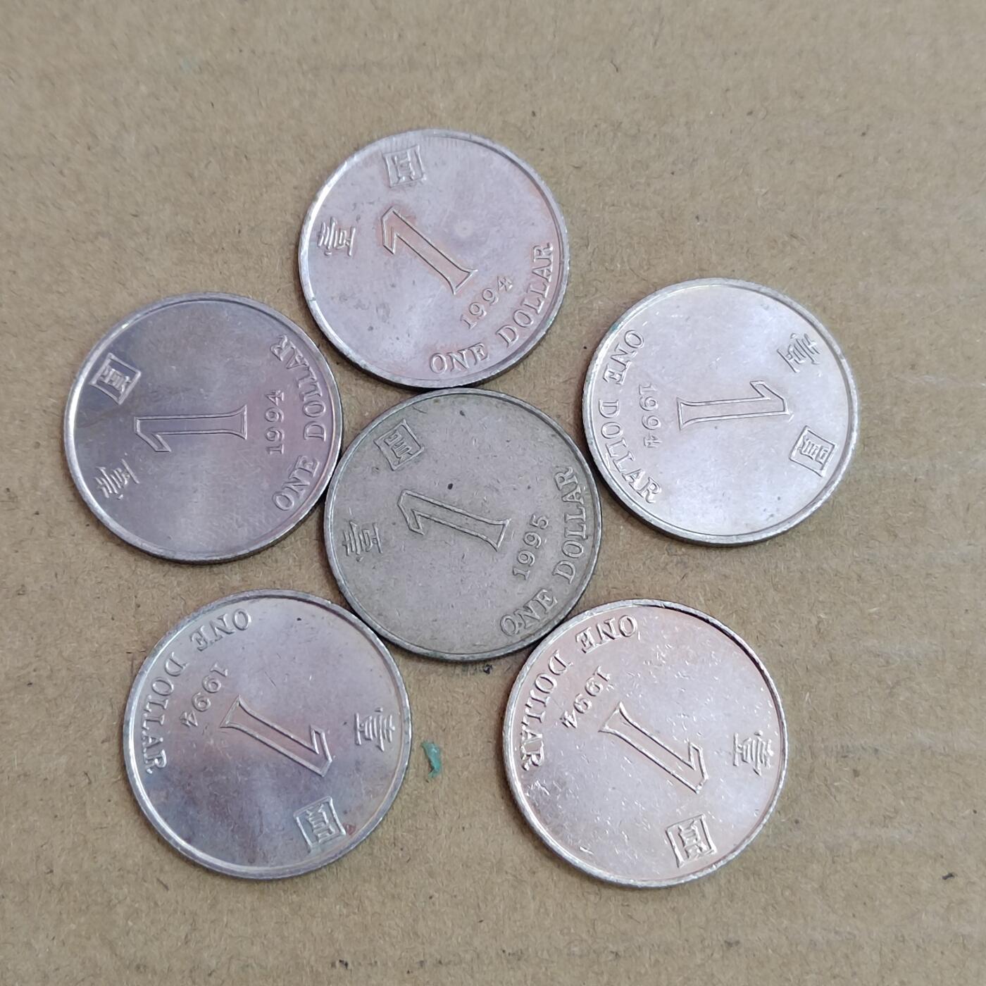 PCAI钱币  21-813 钱币邮票纪念章小专场