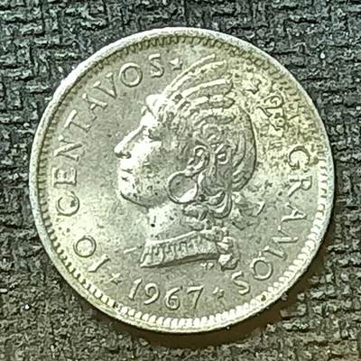 逸泉钱币2026第十九场世界钱币纪念币B2310-2754 2734多米尼加共和国1967年10生丁