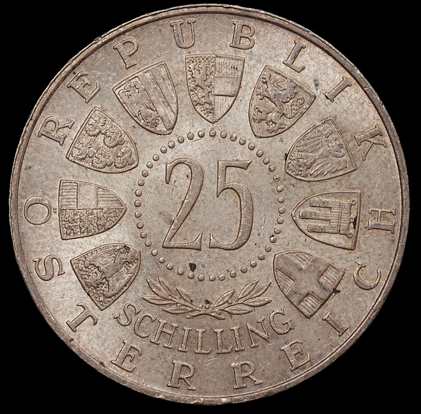 修遠堂世界钱币第112期 1956 年奥地利-莫扎特诞辰 200 周年纪念币，13g，含银80%