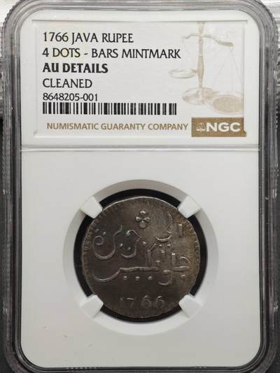 【淘币小摊】实时拍第八百九十六拍   银币套币场    每周一统一发货 爪哇1766年1卢比银币 NGC AUD