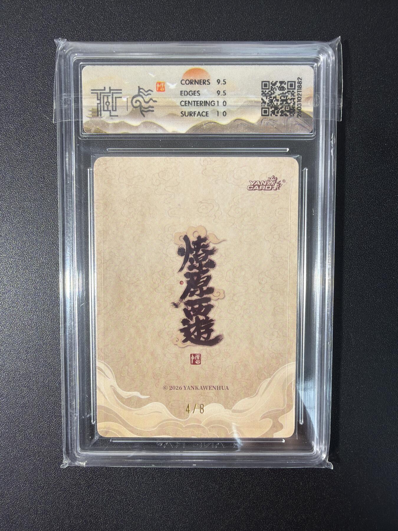 NO.31 好又多金牌大场，期期夯爆，每周必拍！要啥有啥，一站式配齐，方便凑单！（周6晚9点截拍，卖家送拍0抽成！）