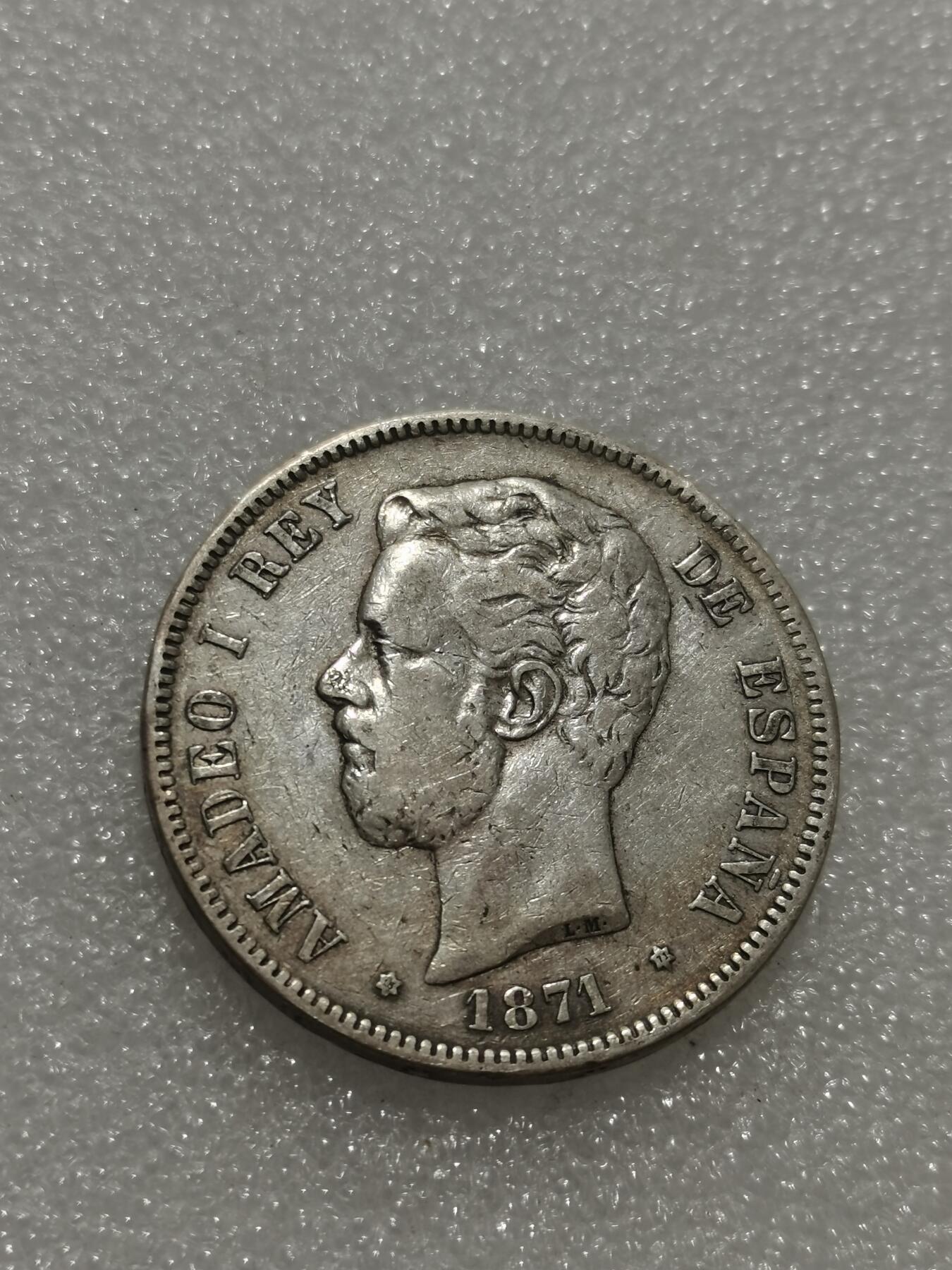 天下钱庄专场欢迎参拍 西班牙双柱老头版银币