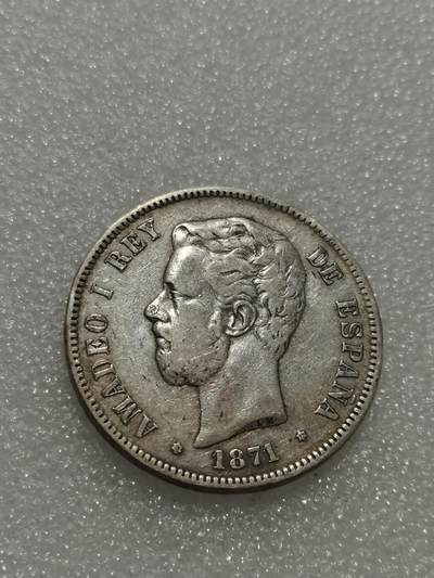 天下钱庄专场欢迎参拍 - 西班牙双柱老头版银币