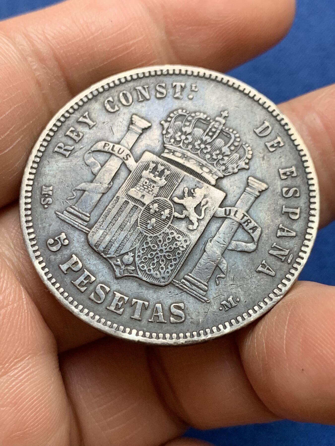 《竞宝斋》第482场 周日，周一 2场连拍 （全场包邮）20级店铺 欢迎送拍 西班牙1885年阿方索十二世5比塞塔双柱银币