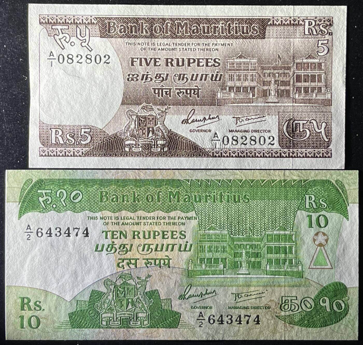 小福收藏拍卖第205期 裸钞场 本期有多张豹子号靓号  大量民国钞 百慕大样钞洋葱冠全套  阿富汗首年份查希尔国王和独立纪念碑 仅发行1000枚亚克力砖封蒙古20000图格里克帝国800周年纪念钞 卢旺达 东加勒比 斯里兰卡等多国精美纸币