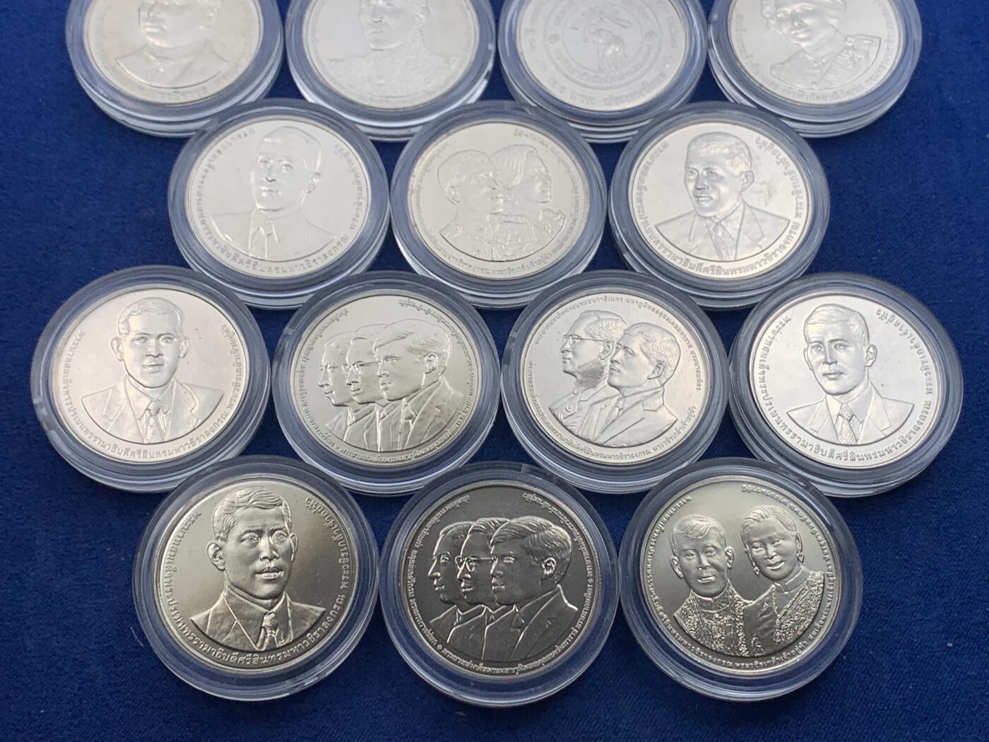 《竞宝斋》第482场 周日，周一 2场连拍 （全场包邮）20级店铺 欢迎送拍 20枚一组 泰国20泰铢纪念币 均为造币厂原封装 好品状态