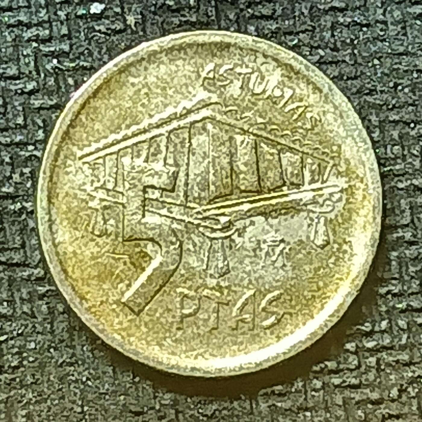 逸泉钱币2026第十九场世界钱币纪念币B2310-2754