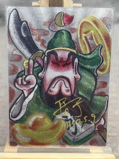 喜灰玩卡拍卖第八期，接拍品0佣金，欢迎送拍，释放现金流，让自己有资金可以购买更多喜欢的卡牌，让别的卡友能淘到更多心仪的卡牌 【亲签限编】 天玑星 居子老师亲签 限编 007/020编 关羽 半粗