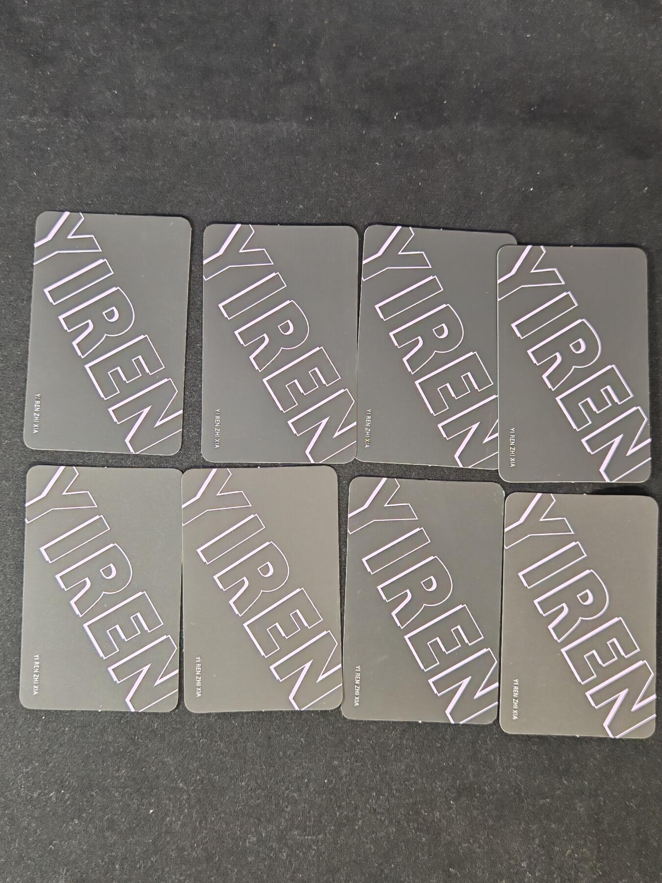 【持续收拍品】-琦卡当当铺～第42期★★~支持寄存★★~【9点40结束】扫码加群抽[包邮券]~ 一人之下 正版 扑克牌小卡 共8张 图三伤图  介意勿拍