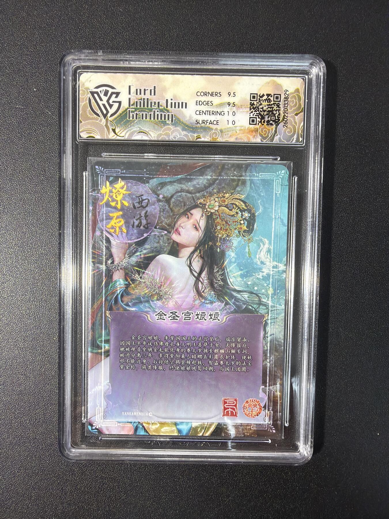 NO.31 好又多金牌大场，期期夯爆，每周必拍！要啥有啥，一站式配齐，方便凑单！（周6晚9点截拍，卖家送拍0抽成！）